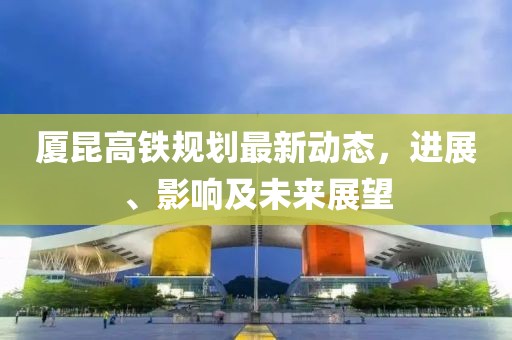 苗小姐 第9頁