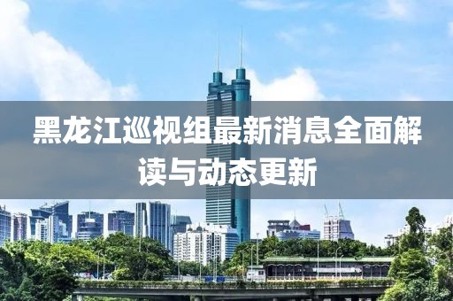 怪我冷 第8頁(yè)