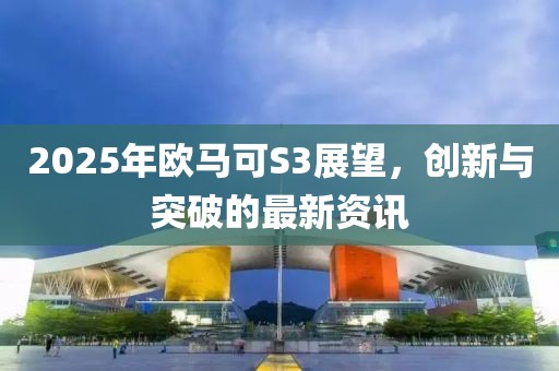 終如初 第9頁(yè)