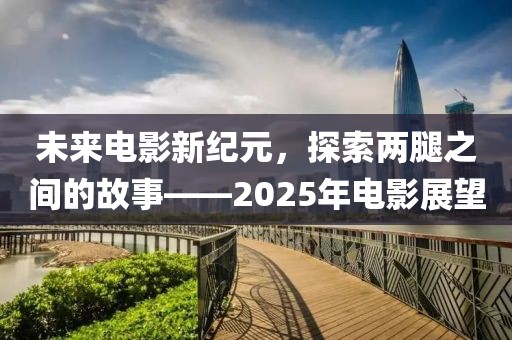 擁暖風(fēng) 第9頁