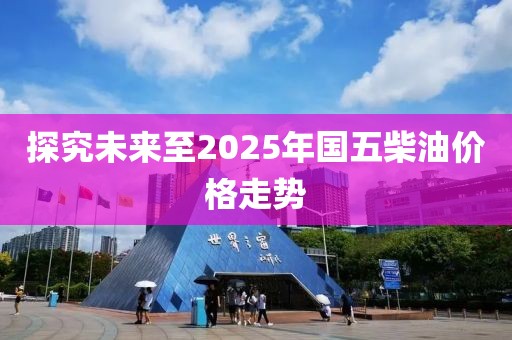 觸不到 第10頁