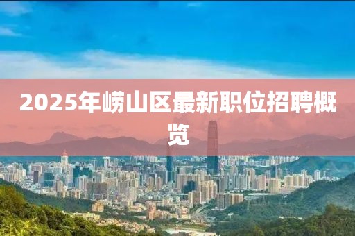 初告白 第9頁