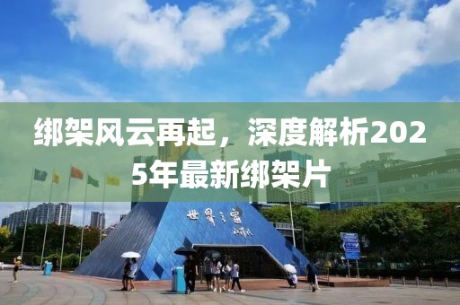 淺時(shí)光 第7頁(yè)