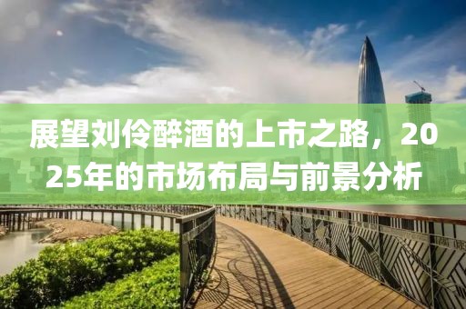 小懶貓 第8頁