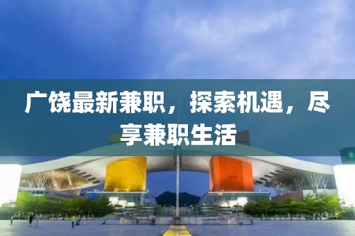 萌面人 第33頁