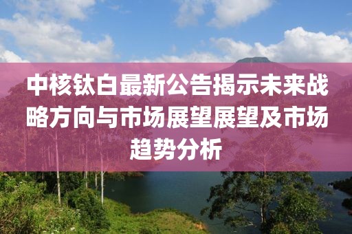 倦與戀 第7頁