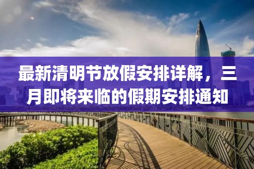 觸不到 第8頁