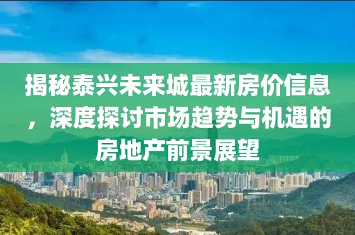 蘇染 第7頁