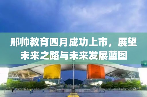 觸不到 第7頁