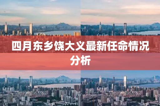 倦與戀 第6頁(yè)