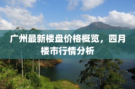 我愛(ài)笑 第6頁(yè)