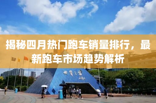 秋南枝 第6頁