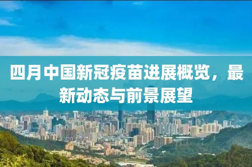 巴黎醉 第6頁(yè)