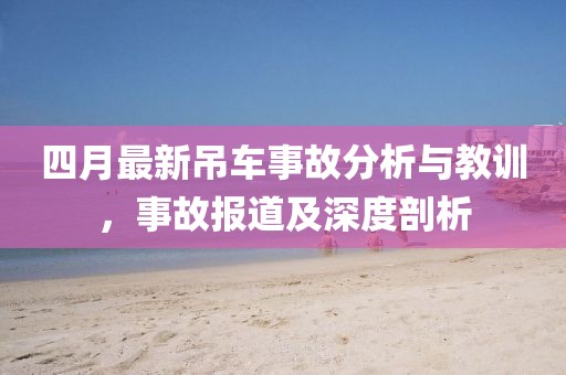 回眸最初 第6頁