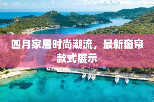 初告白 第6頁