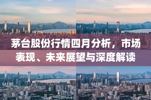 回眸最初 第5頁