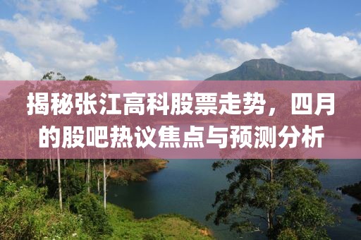 觸不到 第5頁(yè)