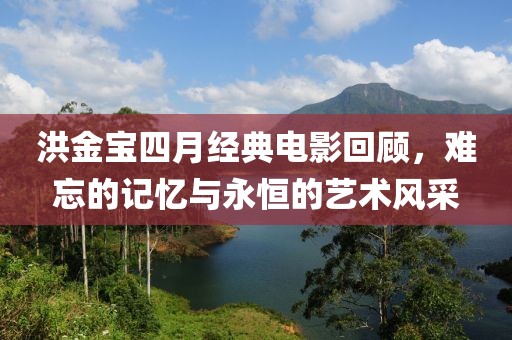 倦與戀 第5頁(yè)