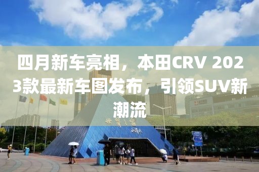 花開無言 第4頁
