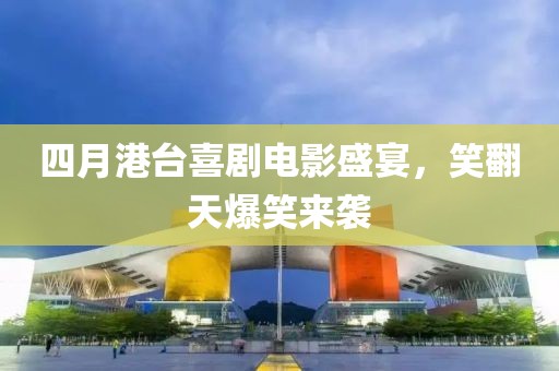 怪我冷 第3頁