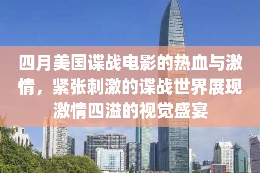 楚水清 第3頁