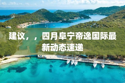 淺時(shí)光 第3頁(yè)