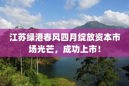 局外人 第3頁(yè)