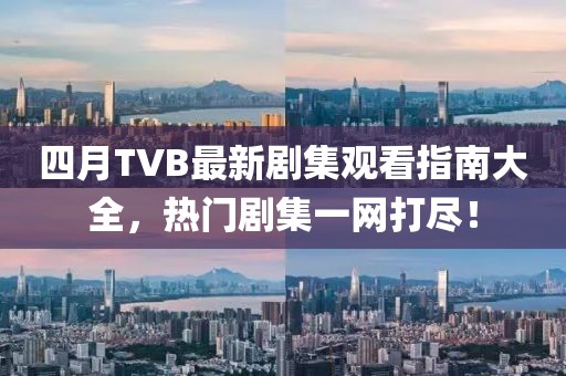 倦與戀 第3頁