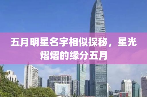 觸不到 第3頁