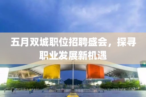 怪我冷 第2頁