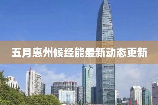 江南煙雨斷橋殤 第2頁