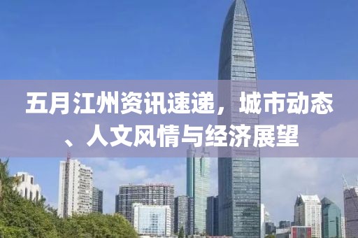 我愛笑 第2頁