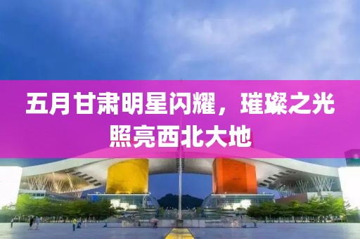 觸不到
