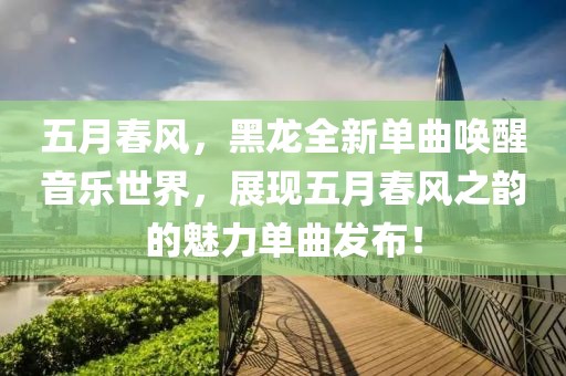 關(guān)于我們 第7頁