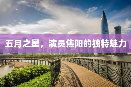 淺時光