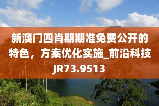 擁暖風(fēng) 第33頁(yè)