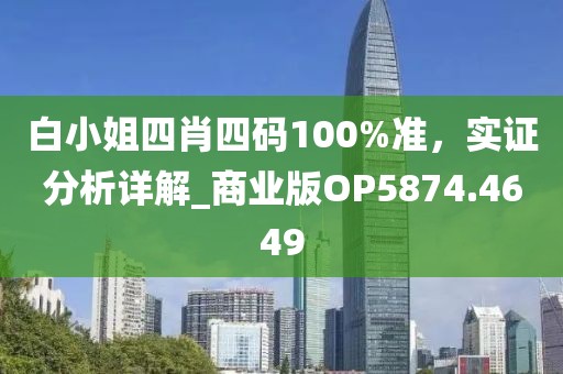 觸不到 第39頁