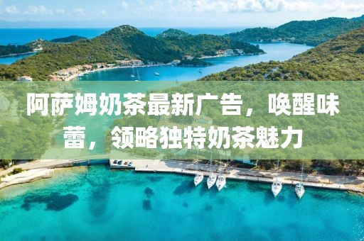 舊巴黎 第37頁