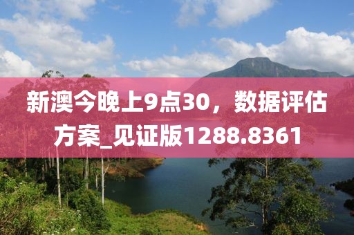 秋南枝 第35頁(yè)