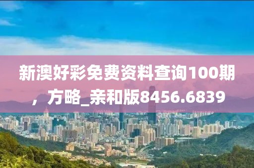 舊心事 第35頁