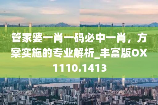 倦與戀 第33頁