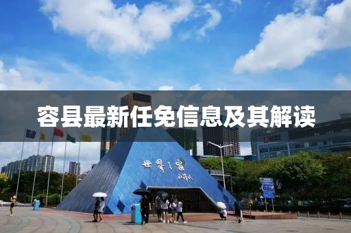 皓雪殤 第34頁(yè)