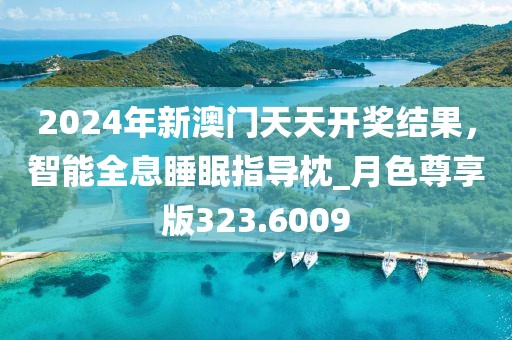 秋南枝 第34頁(yè)