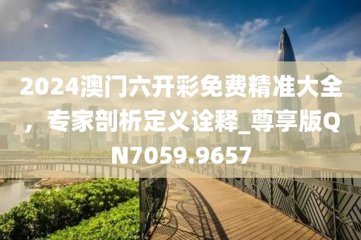 回眸最初 第33頁