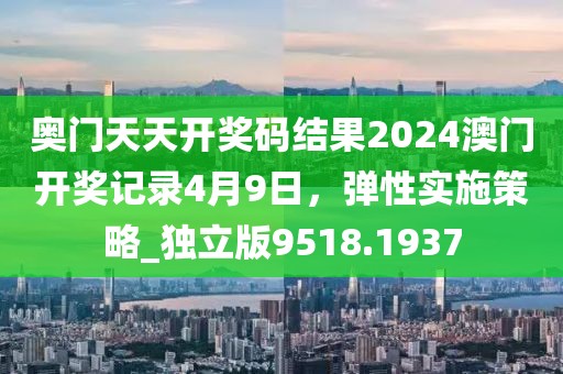 終如初 第33頁