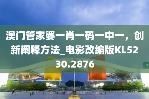 巴黎醉 第36頁