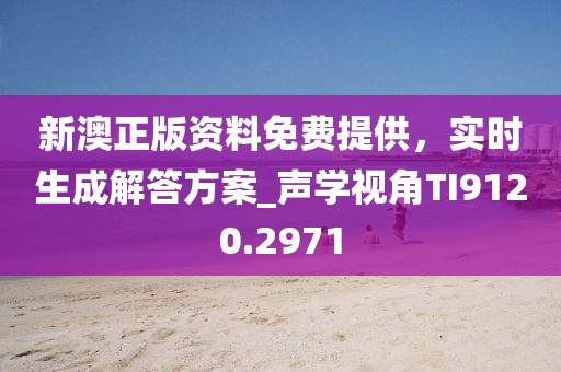 淺時(shí)光 第31頁(yè)