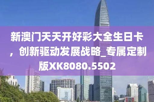 蘇染 第31頁(yè)