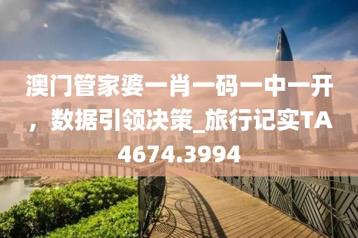 烏鴉青 第31頁