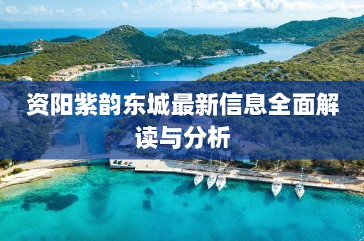 案例展示 第852頁